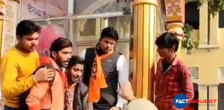 UP: ABVP members allegedly threaten to break Jain idol inside Baghpat college