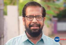 local body election results 2020