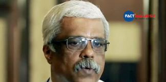 m shiva Shankar bail petition
