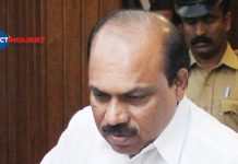 Kerala high court denies bail on former PWD minister V K Ebrahimkunju