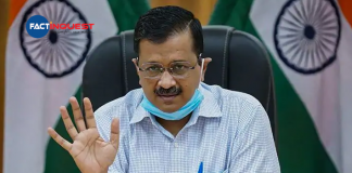 Delhi Police puts CM Arvind Kejriwal under house arrest, alleges AAP