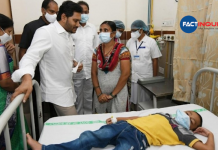 Mystery illness puts 450 in hospital in the  state of Andhra Pradesh
