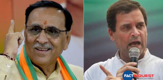 Gujarat chief minister Vijay Rupani challenges Rahul Gandhi