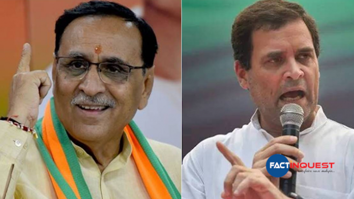 Gujarat chief minister Vijay Rupani challenges Rahul Gandhi