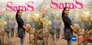 anna ben new movie saras first look poster released