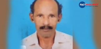 Stray dogs kill Man in Malappuram