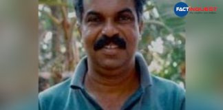 CPM activist stabbed to death at mandrothuruth of Kollam