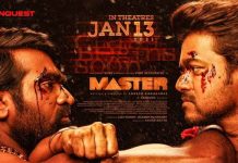 Vijay film Master gets a release date