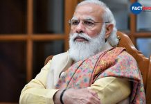 PM Modi addresses FICCI AGM, says the world's confidence in India has strengthened
