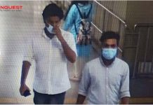 police released the photographs of the accused in the actress molestation case