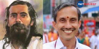 MT Ramesh response on move to name new Centre for Biotechnology campus after Golwalkar