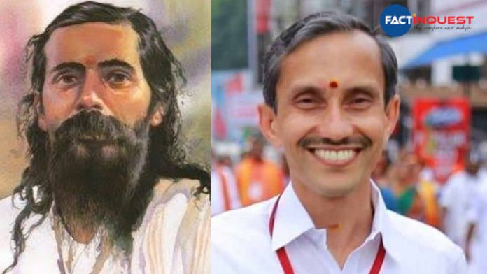 MT Ramesh response on move to name new Centre for Biotechnology campus after Golwalkar