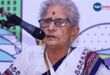 Dr.M.Leelavathi Conferred with ONV Award