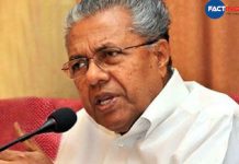 Opposition in deep frustration says, CM Pinarayi Vijayan