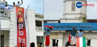 CPM- BJP conflict in Palakkad