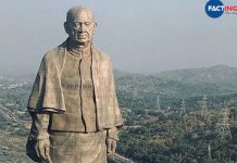 ₹ 5 Crore From Statue Of Unity Ticket Sales Allegedly Siphoned Off: Cops 