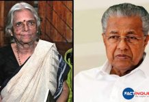 Chief Minister Pinarayi Vijayan on the Demise of Sugathakumari Teacher