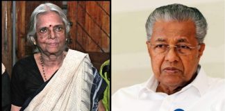 Chief Minister Pinarayi Vijayan on the Demise of Sugathakumari Teacher