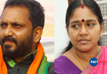 K Surendran take disciplinary action against bjp leaders