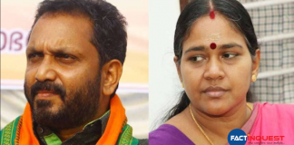 K Surendran take disciplinary action against bjp leaders
