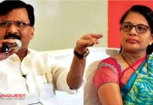 Sena's Sanjay Raut's Wife Summoned For Questioning In PMC Bank Case