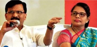 Sena's Sanjay Raut's Wife Summoned For Questioning In PMC Bank Case