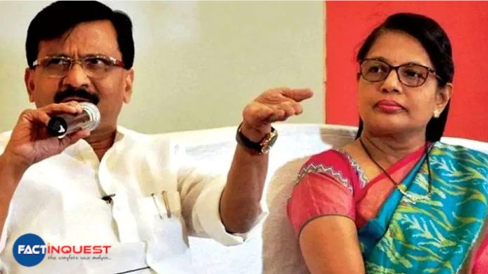 Sena's Sanjay Raut's Wife Summoned For Questioning In PMC Bank Case