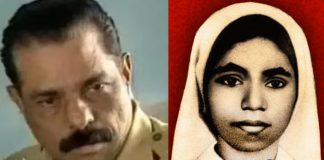 Abhaya Case Court Recommended Action Against Rt SP Michael