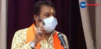 Suresh Gopi against State Government