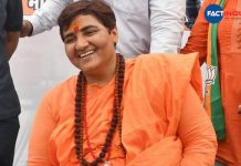 "Because Shudras Don't Understand": BJP MP Pragya Thakur's Shocker