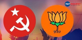 local polls results updates