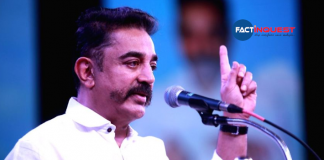 Kamala Hassan Tamilnadu election