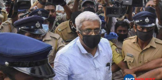 gold smuggling case