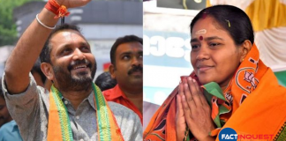 K Surendran against Shobha Surendran
