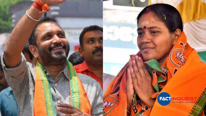 K Surendran against Shobha Surendran