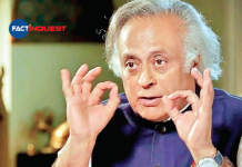 Jairam Ramesh apologize to Dovel