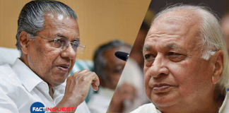 governor replies to the letter of Pinarayi Vijayan