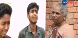 Thiruvananthapuram Rajan's suicide case, neighbor says he will not give the land