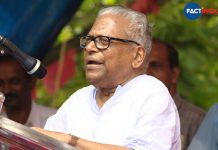 V.S. Achuthanandan not to cast his vote