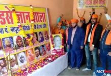 Hindu Mahasabha starts 'Godse Gyanshala' in Gwalior sparking political controversy