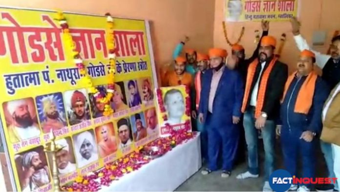 Hindu Mahasabha starts 'Godse Gyanshala' in Gwalior sparking political controversy