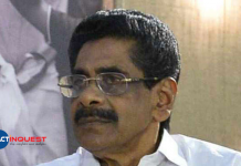 kpcc president Mullappily Ramachandran