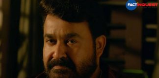 Drishyam 2 teaser: Mohanlal refuses to let the cat out of the bag