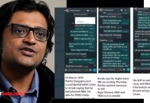 TRP scam: Prashant Bhushan shares screenshots of WhatsApp chat between Arnab Goswami and ex-BARC CEO