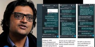 TRP scam: Prashant Bhushan shares screenshots of WhatsApp chat between Arnab Goswami and ex-BARC CEO