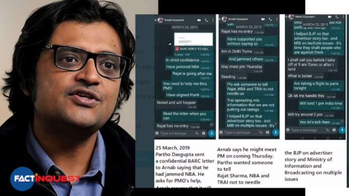 TRP scam: Prashant Bhushan shares screenshots of WhatsApp chat between Arnab Goswami and ex-BARC CEO
