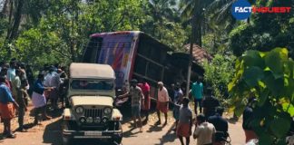 Kasargod Panathoor Bus Accident