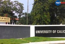 HC stays appointments at Calicut University