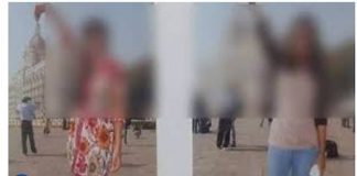 Andhra Pradesh: Couple kills adult daughters to ‘appease supernatural forces’