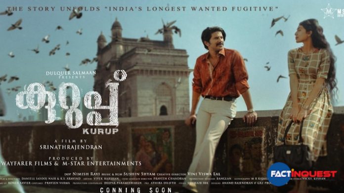 Dulquer Salmaan shared Kurup movie new poster 